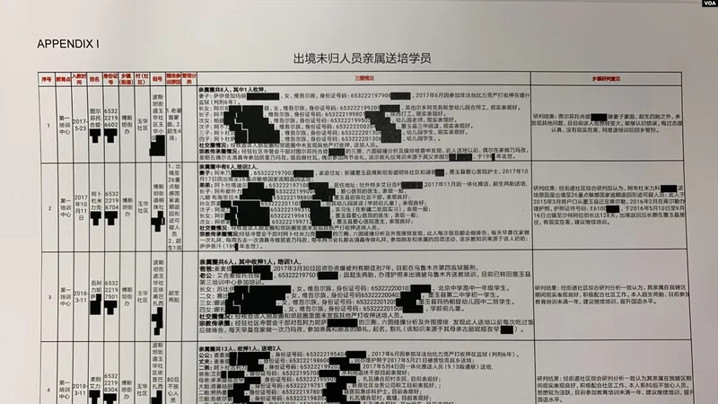 北京动力美商贸有限公司